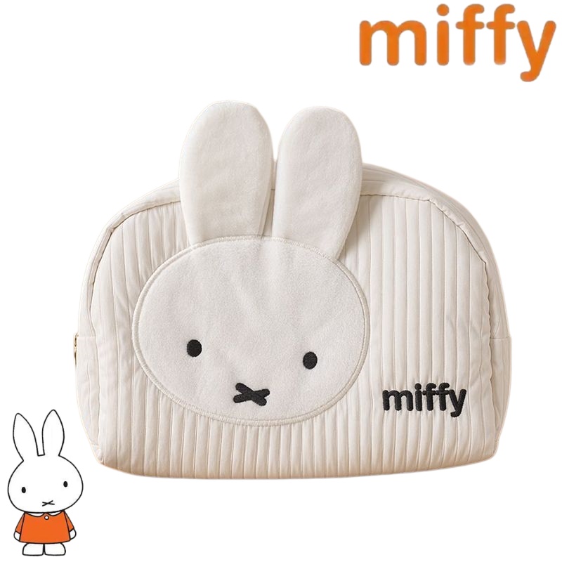 Travel Accessories New - Kreatywna seria Miffy Bunny, słodki i