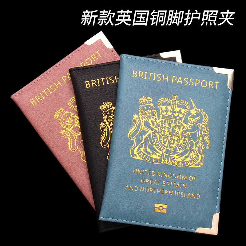 Travel Accessories Passport Holder - Nowy Brytyjski Skórzany Portfel na Paszport