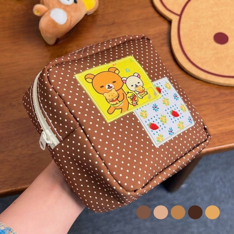 Travel Accessories Pack - Urocza kosmetyczka Rilakkuma w brązowe kropki,