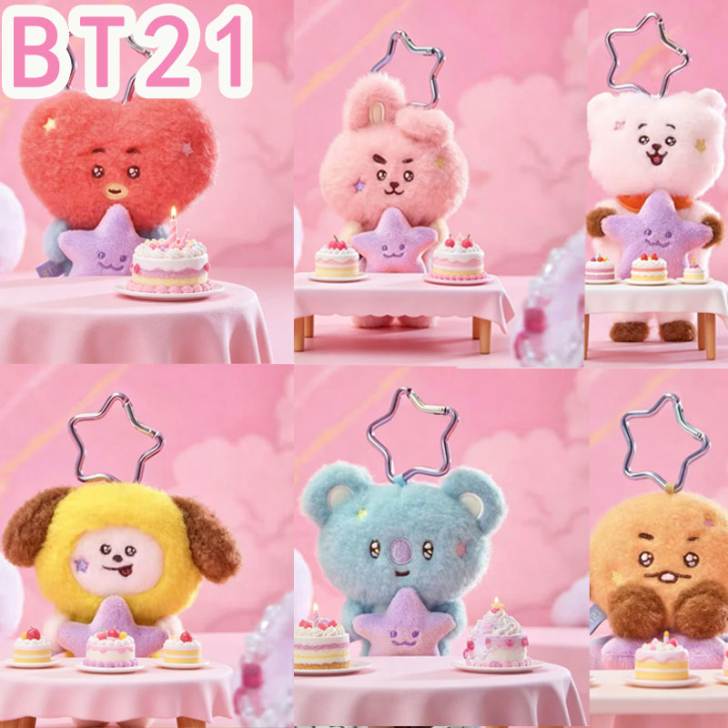 Travel Accessories Store - 2026 KPOP BT21 Seria Podróżnicza pluszowa