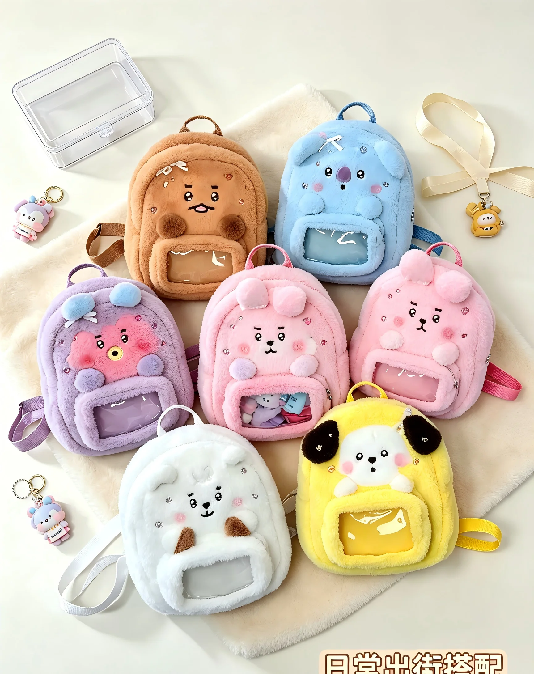 Model BT21 Minini Torba na ram – Travel Accessories Store recenzja i cena