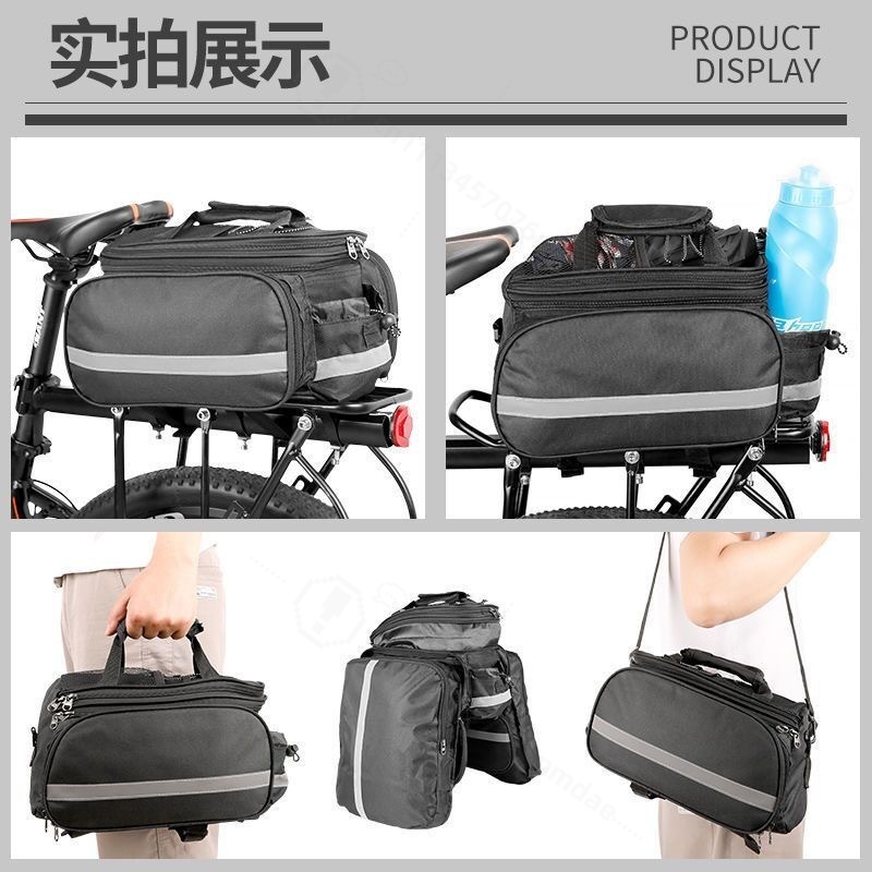 Torba rowerowa o dużej pojemno – Travel Accessories Pack recenzja i cena