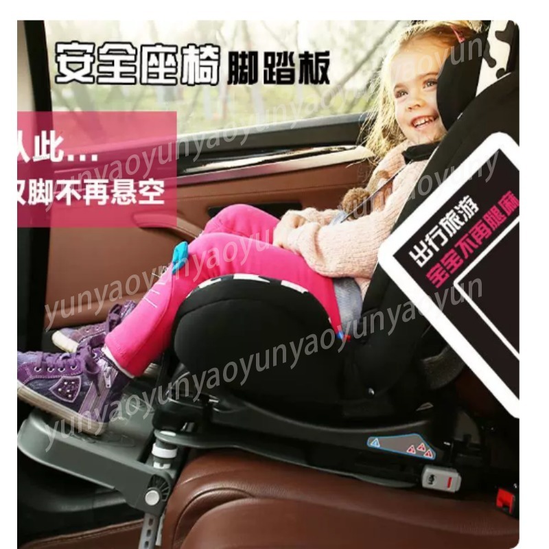 Przenośna Składana Podpórka Po – Travel Accessories For Toddlers recenzja i cena