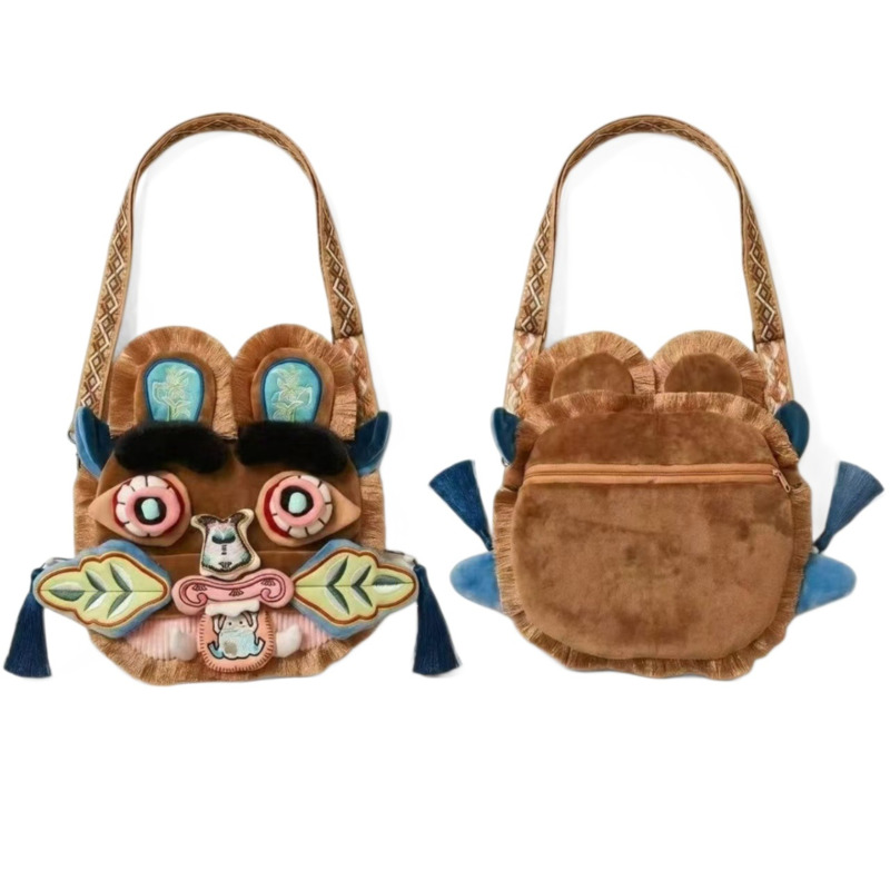 Torba z pluszu w stylu chiński – Travel Accessories For Toddlers recenzja i cena